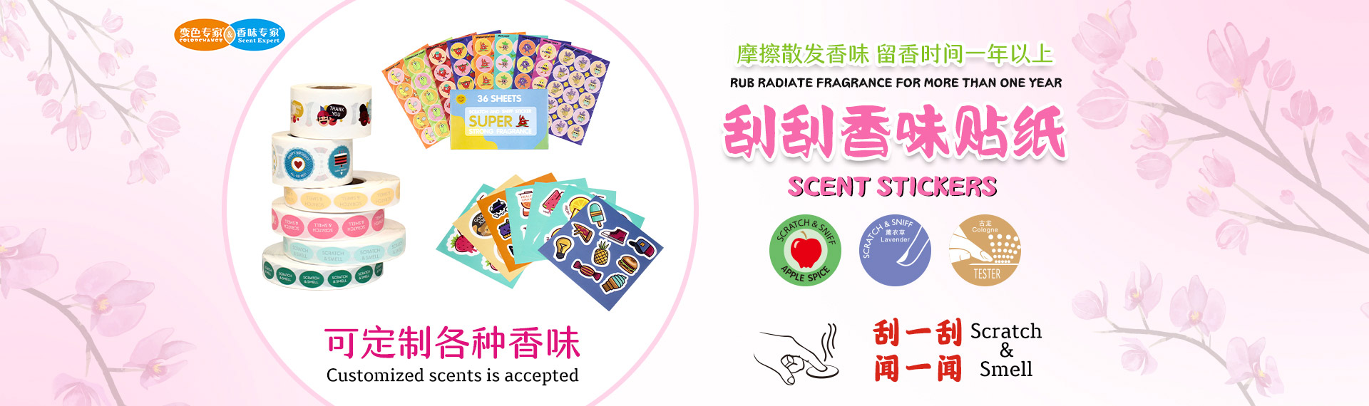 米兰体育app官网 米兰体育app官网