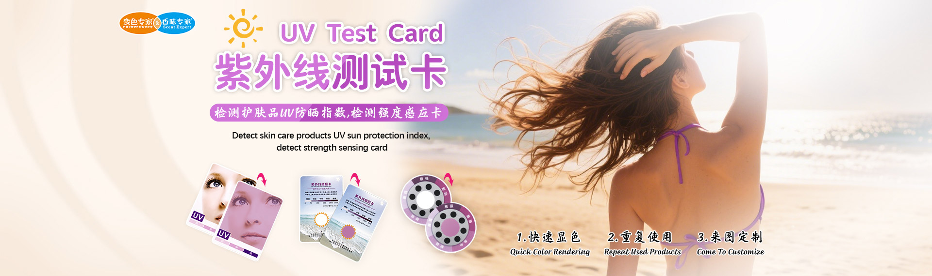 米兰体育app官网 米兰体育app官网