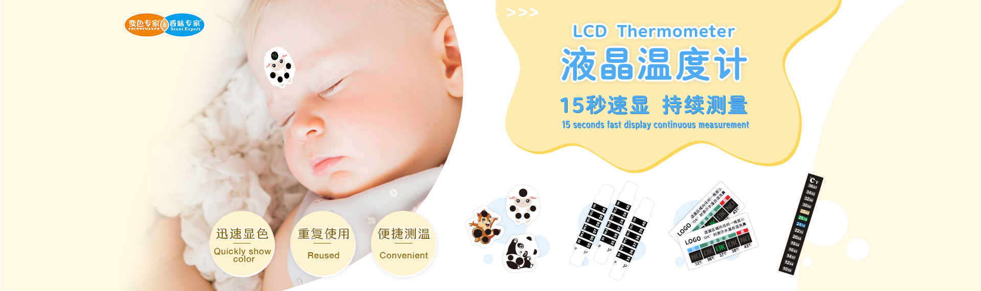 米兰体育app官网 米兰体育app官网