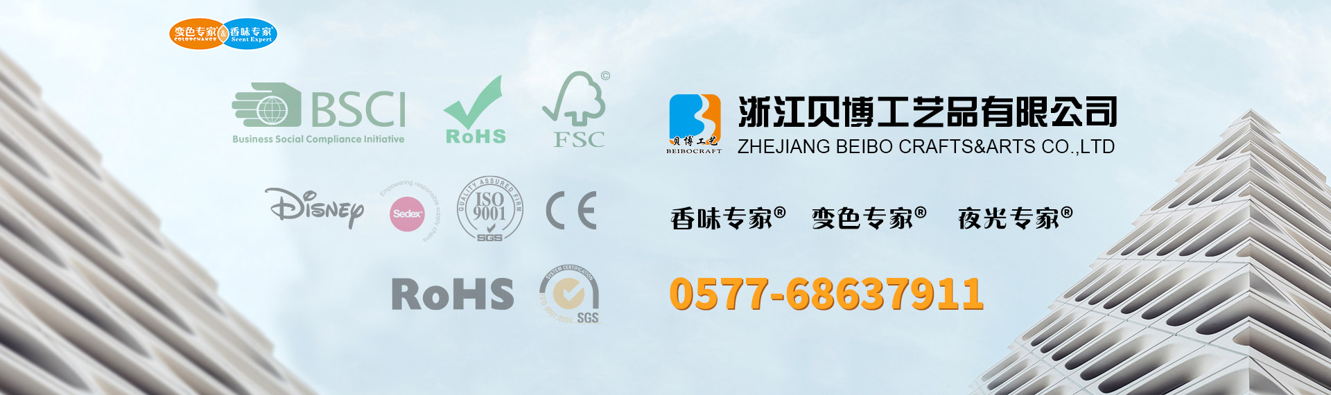 米兰体育app官网 米兰体育app官网