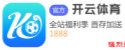 比赛投注(中国)官方网站