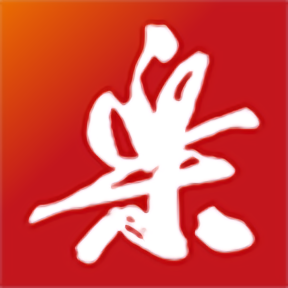 中国娱乐界在星空漫展中展现无限可能